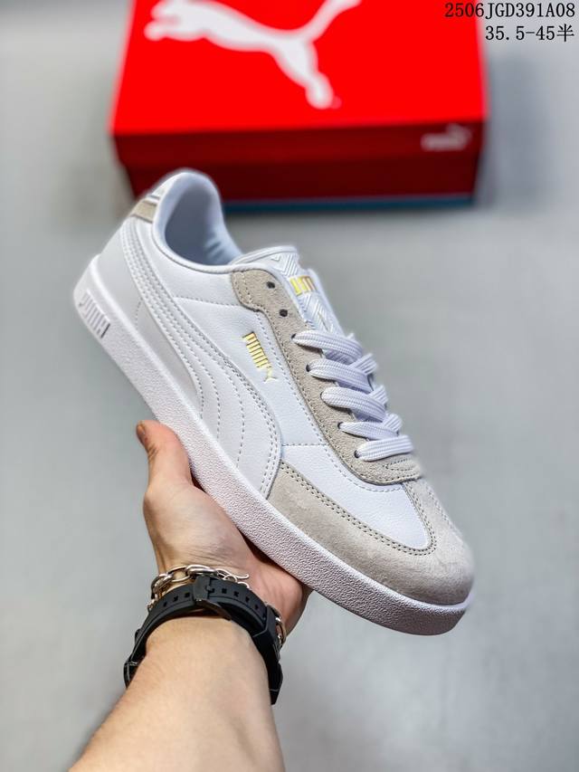 Puma Caven 2.0 Retro Club 彪马防滑耐磨低帮德训板鞋 孔眼底座和脚趾凸起由猪八革材料制成 支持侧踏时的踏步工作 即使在健身房等使用环境中