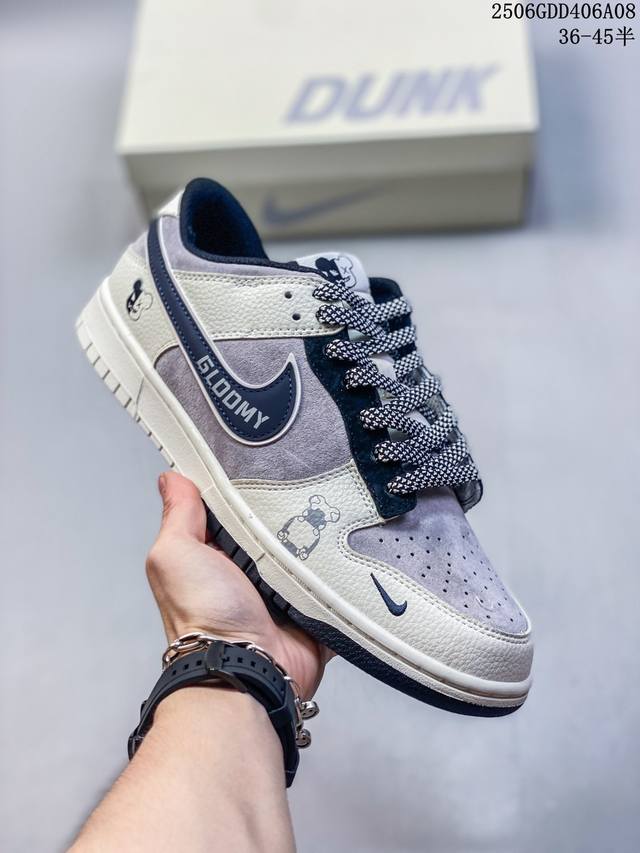 海外爆款限量发售！公司级 Nike Sb Dunk Low“ 暴力熊联名 双色字母勾” 周年高端定制 低帮休闲板鞋 定制鞋盒 大厂纯原品质出货 超高清洁度 皮料
