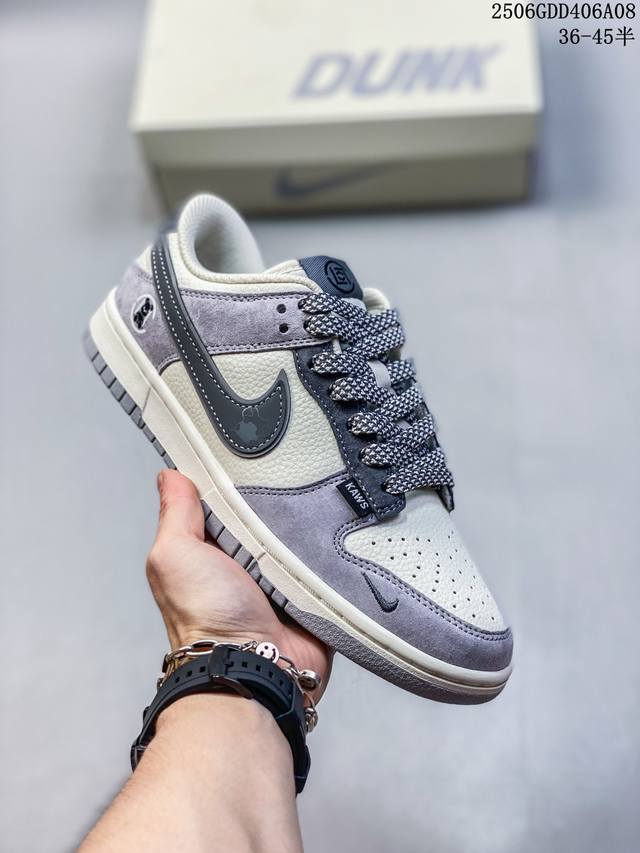 海外爆款限量发售！公司级 Nike Sb Dunk Low“ 暴力熊联名 浅灰猪八” 周年高端定制 低帮休闲板鞋 定制鞋盒 大厂纯原品质出货 超高清洁度 皮料切