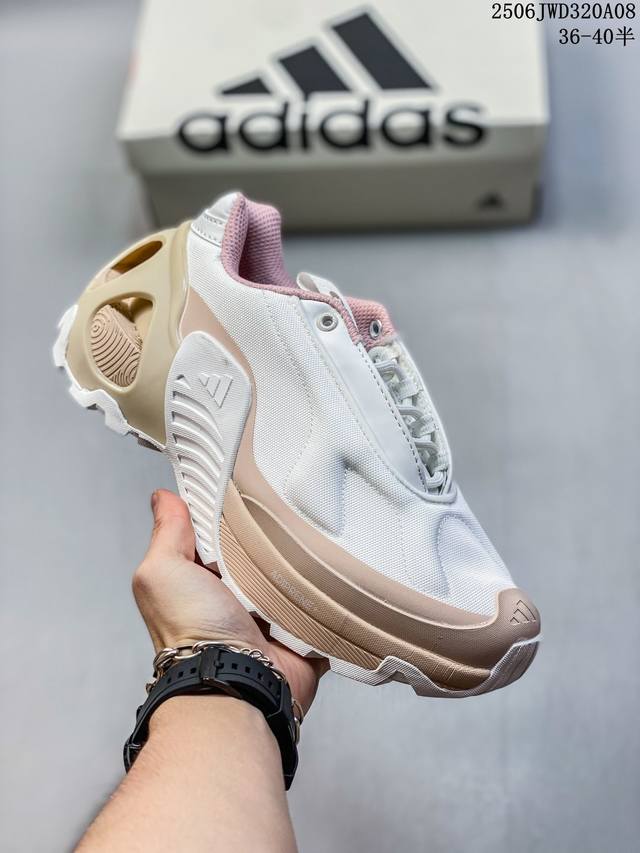 Adidas 阿迪达斯 Adidas Edge Runner防滑耐磨跑步鞋男子运动 跑步系列 货号：Jh9620。Ji2032 码数：如图所示 编码：06Jwd
