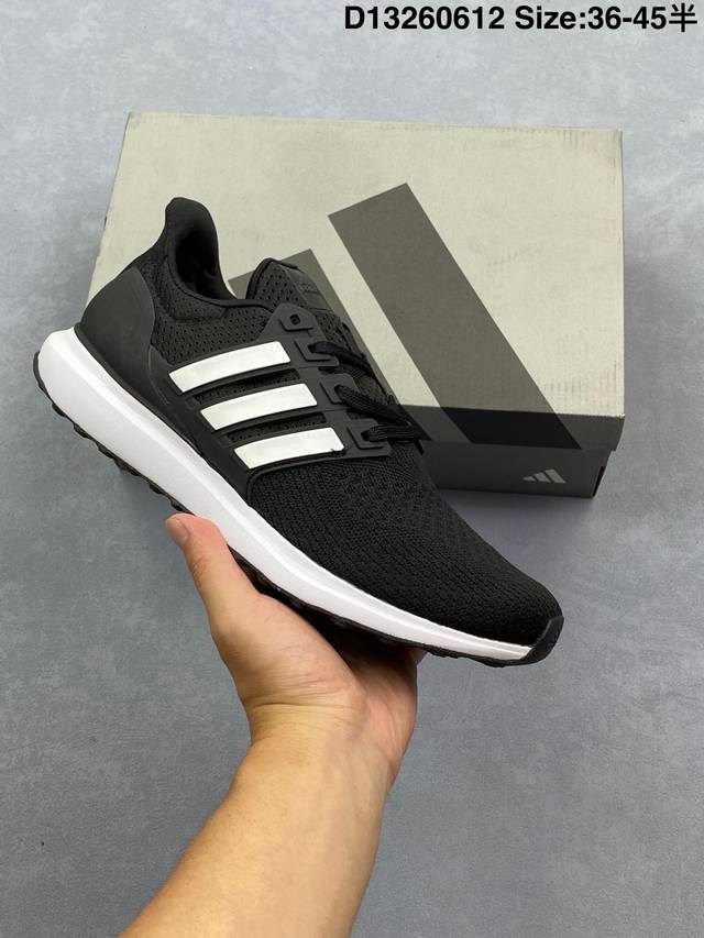 公司级阿迪达斯Adidas Ultra Boost休闲运动慢跑鞋 Adidas 最强跑鞋 Ultraboost 的影响力仍驰骋于业界，进入下半年之后，对于 的展
