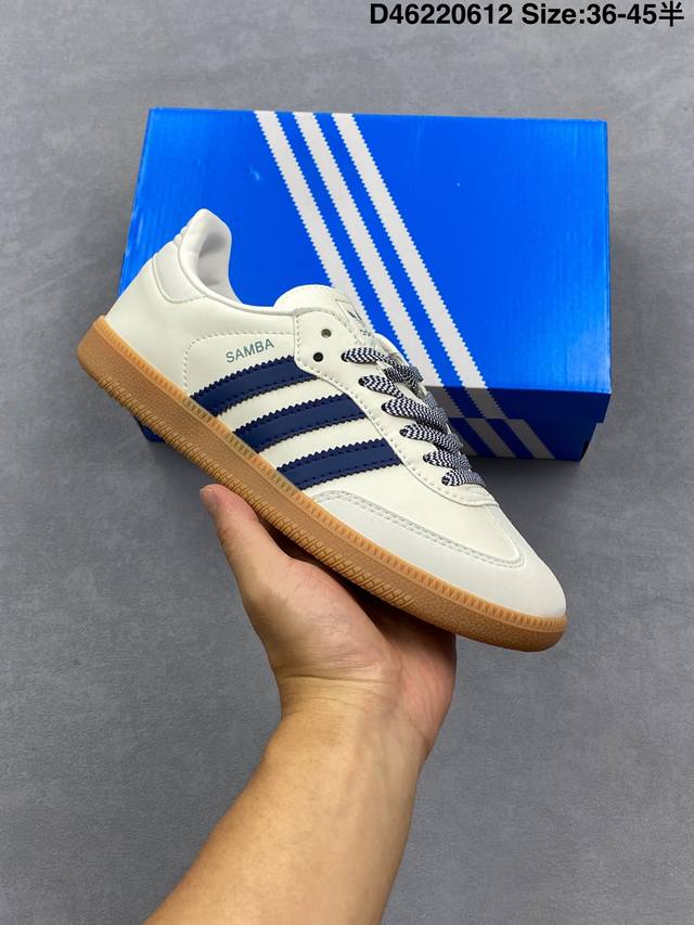 阿迪达斯Addis Original Samba Og 复古单品复古桑巴板鞋 这款桑巴鞋展示了高质量的工艺 带有装饰的超锁缝制和无缝的手感 柔软、柔软的皮革造型