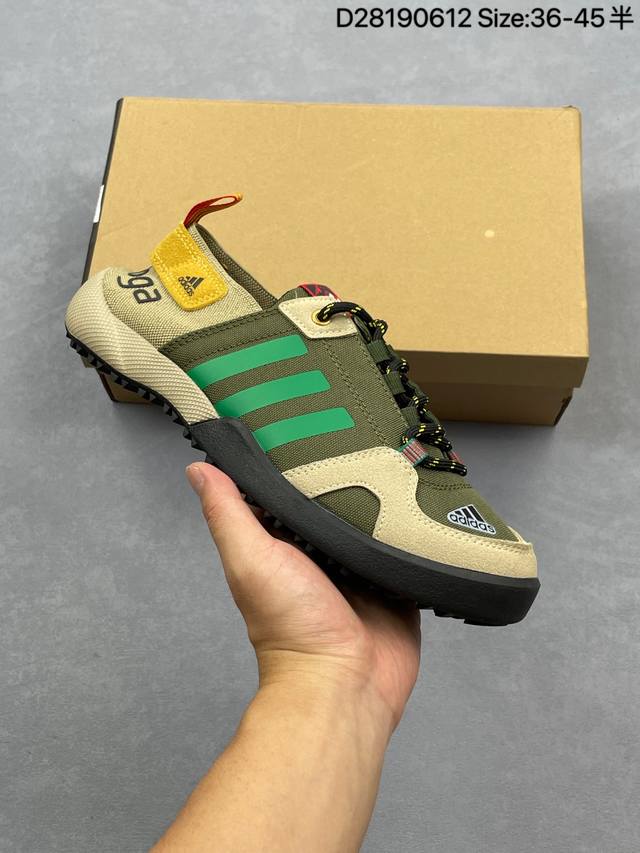 Adidas阿迪达斯 Terrex Daroga Twp30 Blue 潮流百搭 耐磨防滑 溯溪鞋涉水鞋 货号 Fx5960 编码D28 612 Size：36