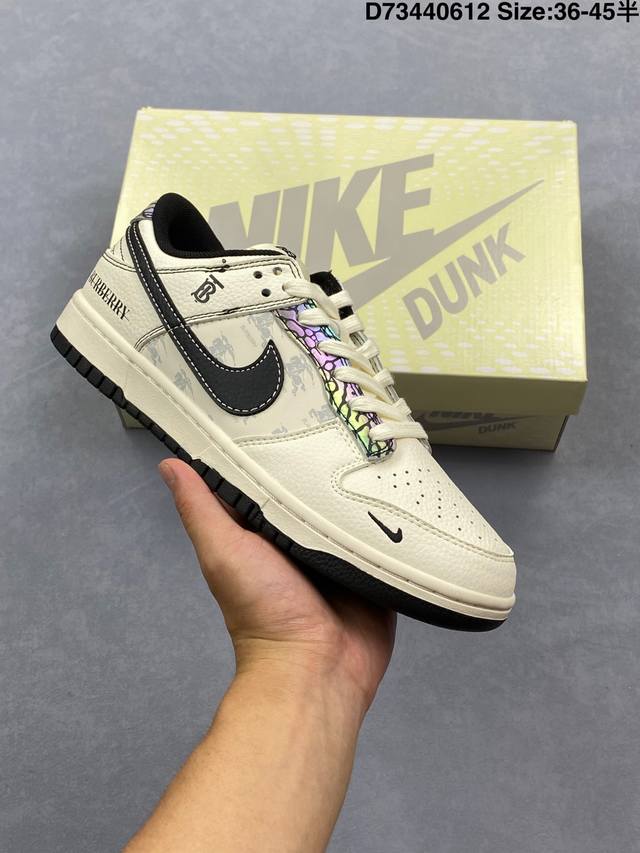 Nike Dunk Low Retro ‘Diy高端定制’耐克 低帮休闲运动板鞋 原装头层材料 用料绝不含糊 独家版型蒸餾加工帶來的是更好的视觉和脚感体验 清洁