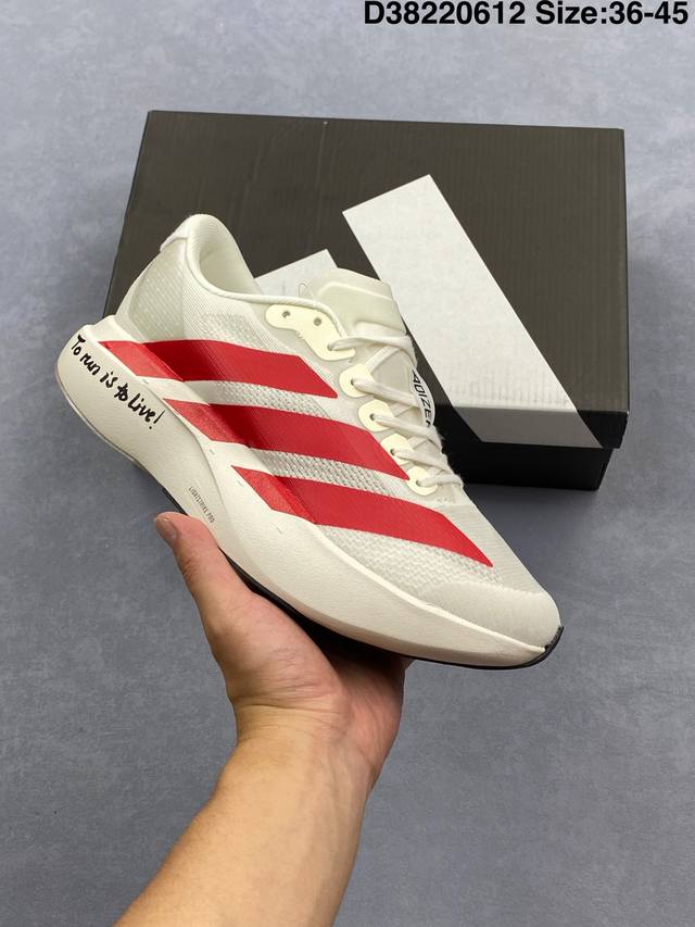 阿迪达斯Adidas Adizero Evo Sl M 轻盈跑鞋耐磨减震专业跑步鞋 货号：Jr3416 尺码：36 37 38 39 40 41 42 43 4