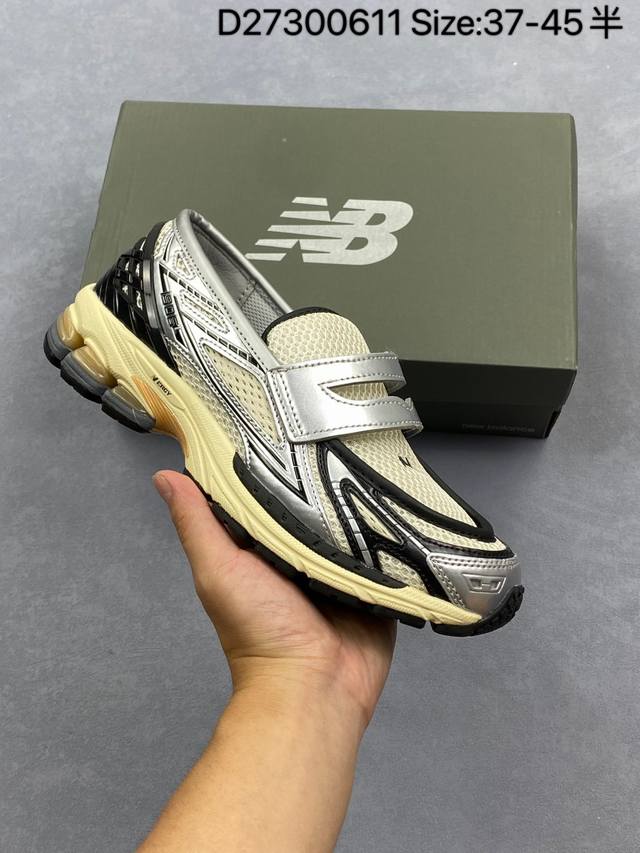 公司级New Balance 1906L 减震防滑耐磨 低帮 生活休闲鞋 货号:U1906Lob 尺码:37 37.5 38 38.5 39.5 40 40.5