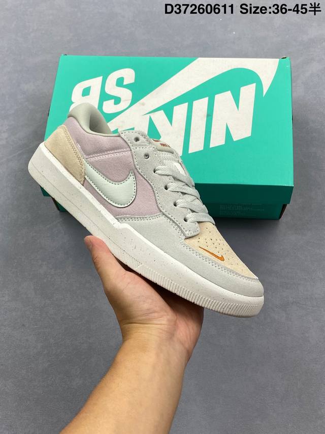 耐克Nike Sb Force 58 运动滑板鞋。这是一款将前沿创新带入街头的单品，它具有硫化杯底，具有出色的耐用性和灵活性。使用柔软皮革织物拼接，在饰面上放置