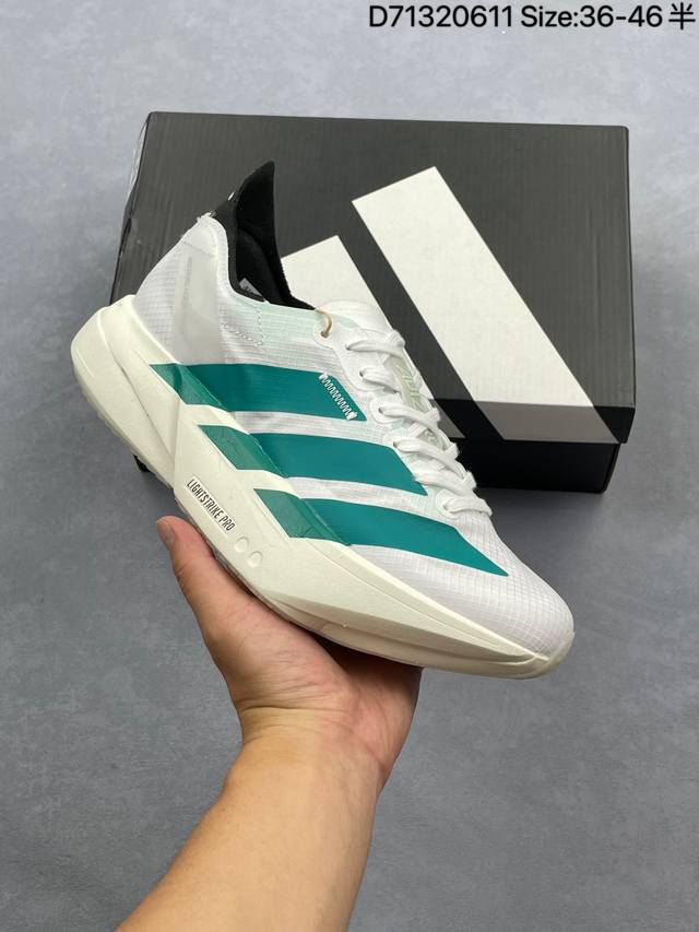 公司级Adidas Adizero Adios Pro 4M 马拉松飞线贾卡轻质透气休闲运动跑步鞋 采用双层透气网纱 Flywire动态飞线绑缚鞋面材质 内置Z
