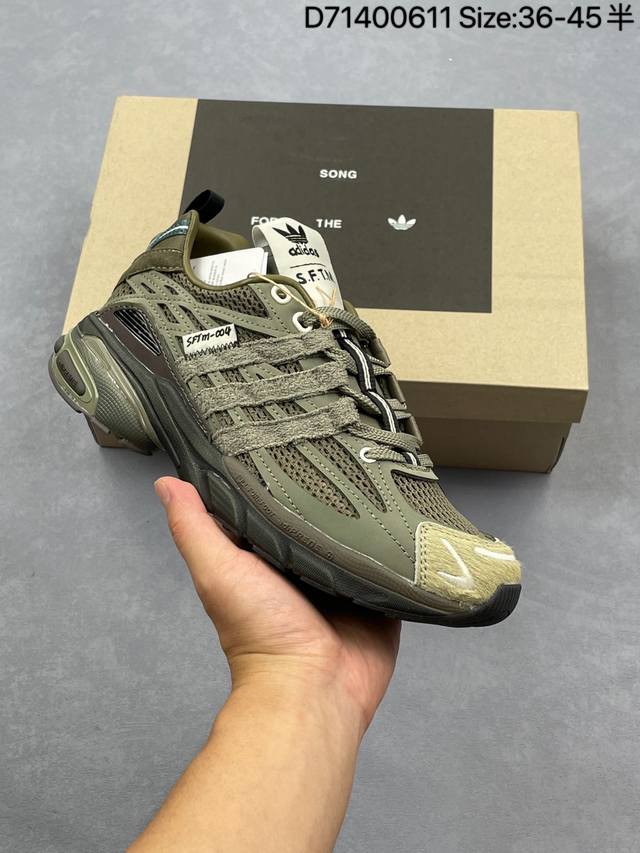 公司级Adidas Adistar Cushion Sftm防滑耐磨 低帮 运动老爹鞋 货号：Jr8045 Size：36 36.5 37 38 38.5 39