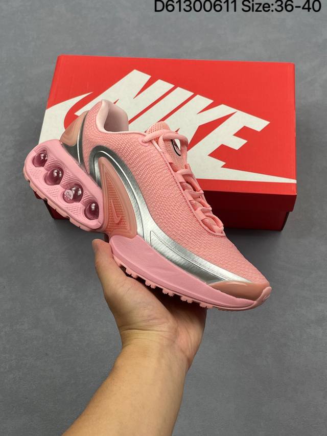 Nike Air Max Dn8 耐克 全新气垫跑鞋 #全新鞋款在同侧采用了四个圆柱仓式的设计 不仅有防滑耐磨性功能 还搭配了周围一圈柔软的泡棉材质 提供全新的