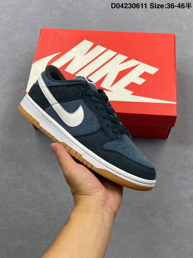 Nk Sb Dunk Low 联名三勾 配色 低帮休闲运动滑板板鞋 Nk5639-323 #3M反光 纯正版型 定制鞋盒 皮料切割干净无任何毛边 细节完美 超高
