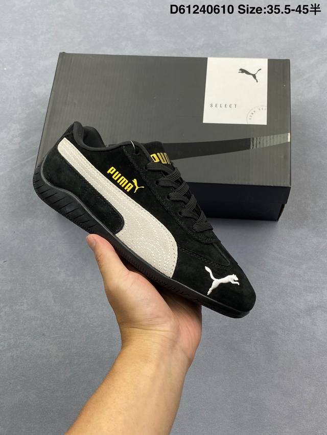 Puma Speedca Og 彪马极速赛车系列低帮德训风拼接复古百搭休闲运动赛车鞋 鞋款从80、90年代赛车手所穿的防火赛车鞋为原型，鞋身线条模仿了赛车的流线
