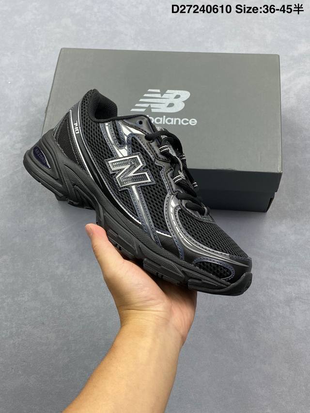 New Balance 740 Y2K 新百伦740 纽巴伦740 Nb740 低帮 银色 男女同款 柔软舒适包裹性增高耐磨透气防滑低邦跑步鞋 鞋头、中足及鞋跟