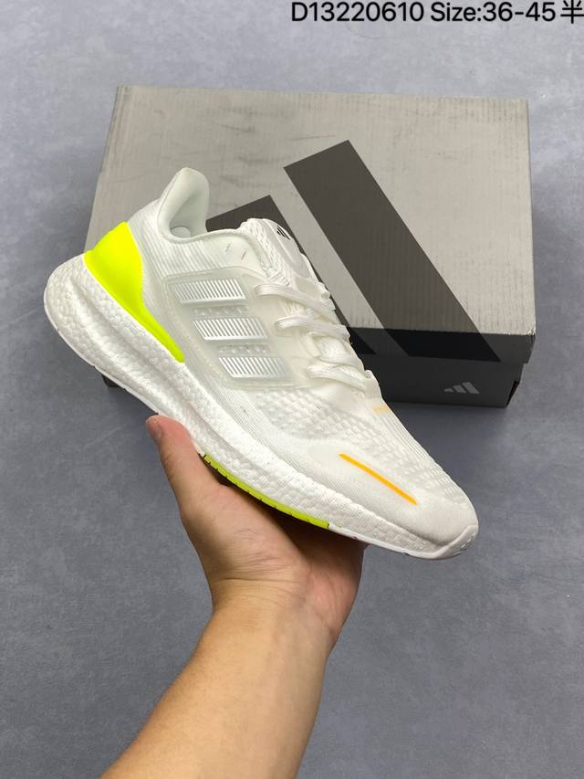 Adidas Pureboost 22 H.Rdy 爆米花缓震中底跑步鞋 尺码：如图 D13220610