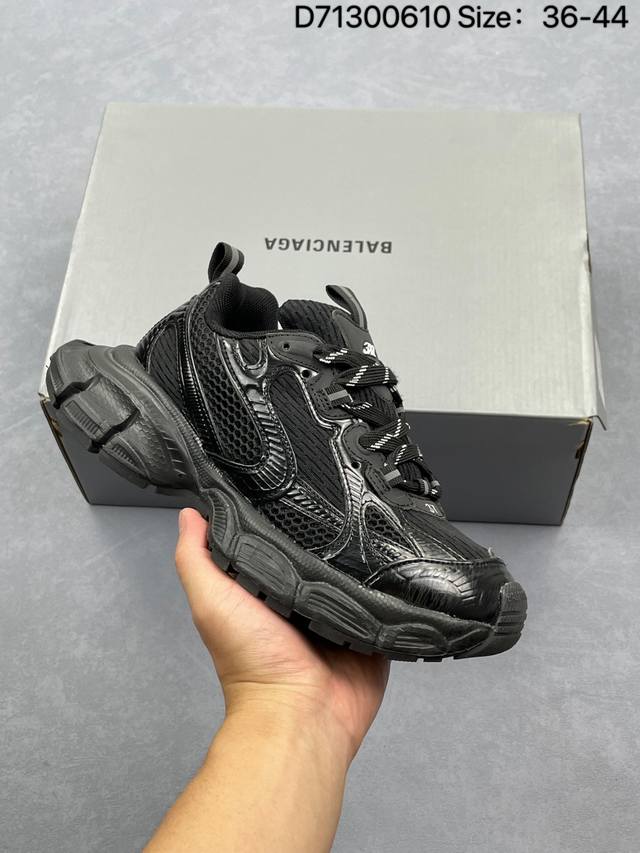 Balenciaga巴黎世家 Phantom Sneaker 复古老爹鞋 巴黎世家3Xl 官方全套配件鞋盒 鞋带 防尘纸配套齐全 货号:734734 W3Xl4