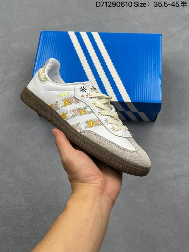 公司级 阿迪达斯 德训鞋 Adidas Originals Samba Og Shoes 经典运动鞋小白鞋 T头鞋 男女鞋 彰显休闲摩登风情的时尚经典鞋。它诞生
