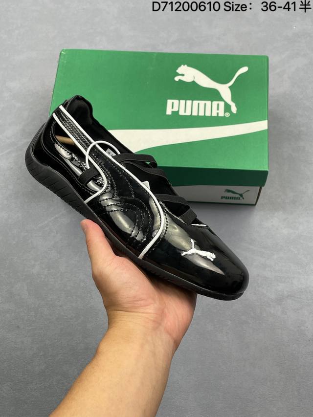 公司级Puma Speedcat Go Wns彪马 防滑耐磨生活休闲 运动鞋 官方货号:404263-01 尺码:35 36 37 37.5 38 38.5 3