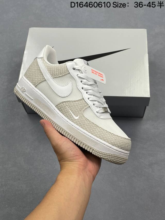 Nike Air Force 1 Low 07 原楦头原纸板 打造纯正低帮空军版型 专注外贸渠道 全掌内置蜂窝气垫 原盒配件 原厂中底钢印、拉帮完美 官方货号：