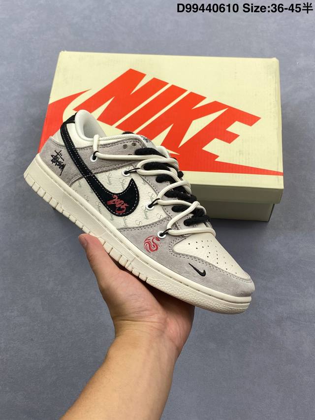 Nike Sb Dunk Low X Supreme暴力熊联名款 白黑绑带 纯原大厂出品 极力推荐原装头层材料 独家版型蒸餾加工帶來的是更好的视觉和脚感体验大厂