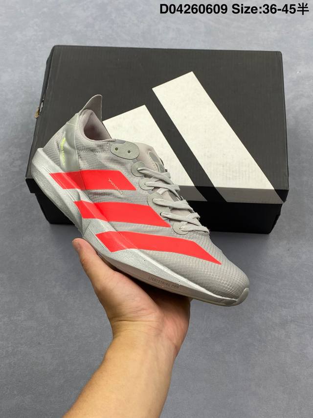 Adidas阿迪达斯 男鞋 Adidas Adizero Adios Pro 3 耐磨减震专业跑步鞋 北京马拉松40周年限定。冲向目标，一路向前，不断挑战和突破