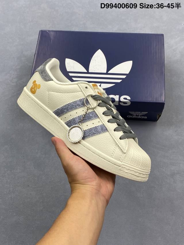 阿迪达斯Adidas三叶草 Originals Superstar贝壳头’Diy’系列低帮经典百搭休闲运动板鞋 原装头层材料 用料绝不含糊 独家版型蒸餾加工帶來