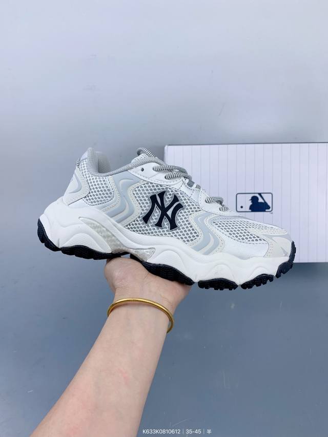 Mlb Ny Ins 抖音 快手 小红书网红老爹鞋 韩国洋基队Ny大标潮流老爹鞋 Size：如图 编码：K633K0810612