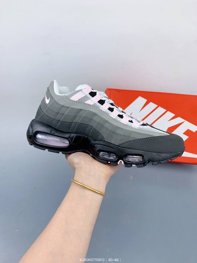 Nike 耐克 Air Max 95 Tt 潮流百搭 气垫缓震 休闲防滑运动板鞋 Size：如图 编码：K260K0710612