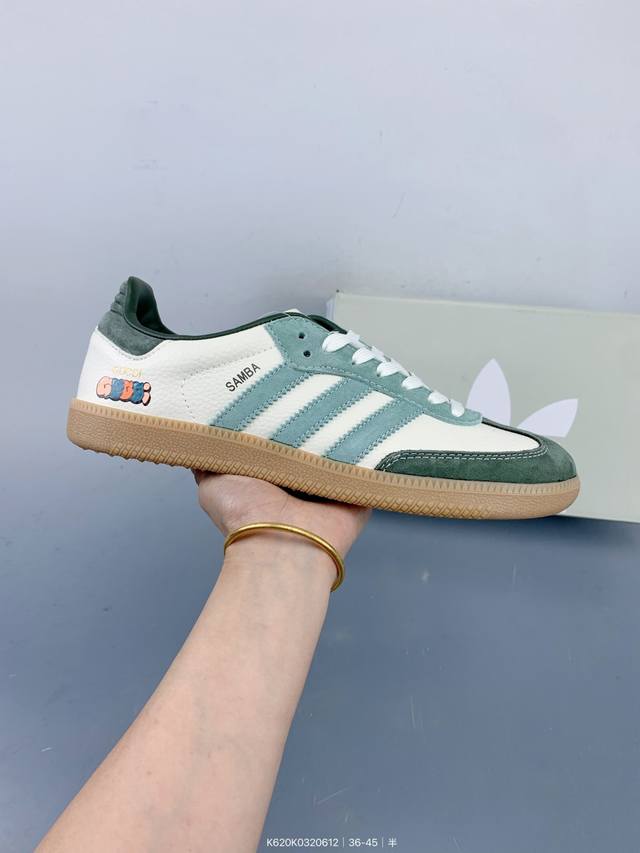 阿迪达斯Adidas Samba Og 桑巴舞街头系列德训运动板鞋 Size：如图 编码：K620K0320612