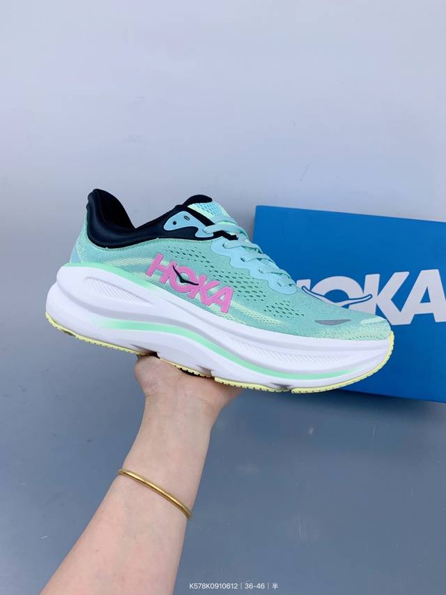 公司级Hoka One One Bondi 9 复古舒适防滑耐磨 低帮 山地户外跑步鞋 Size：如图 编码：K578K0910612
