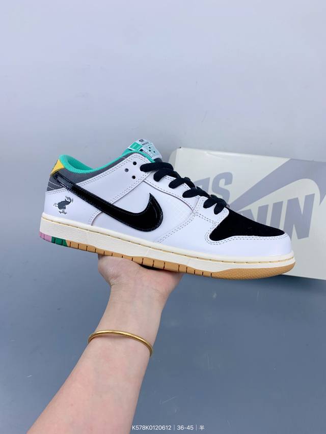 公司级耐克Nike Dunk Low 扣篮系列 复古低帮休闲运动滑板板鞋 采用脚感柔软舒适Zoomair气垫 有效吸收滑板等极限运动在落地时带来的冲击力 街头运