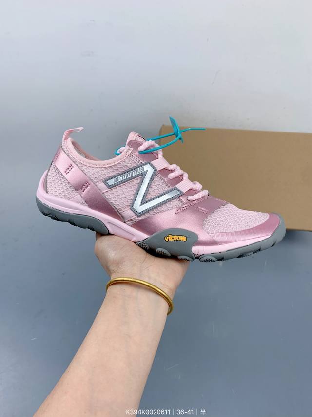 Issey Miyake X New Balance Nb Mt10O 舒适时尚 减震耐磨 低帮 生活休闲鞋 New Balance Mt10O休闲鞋是一款由N