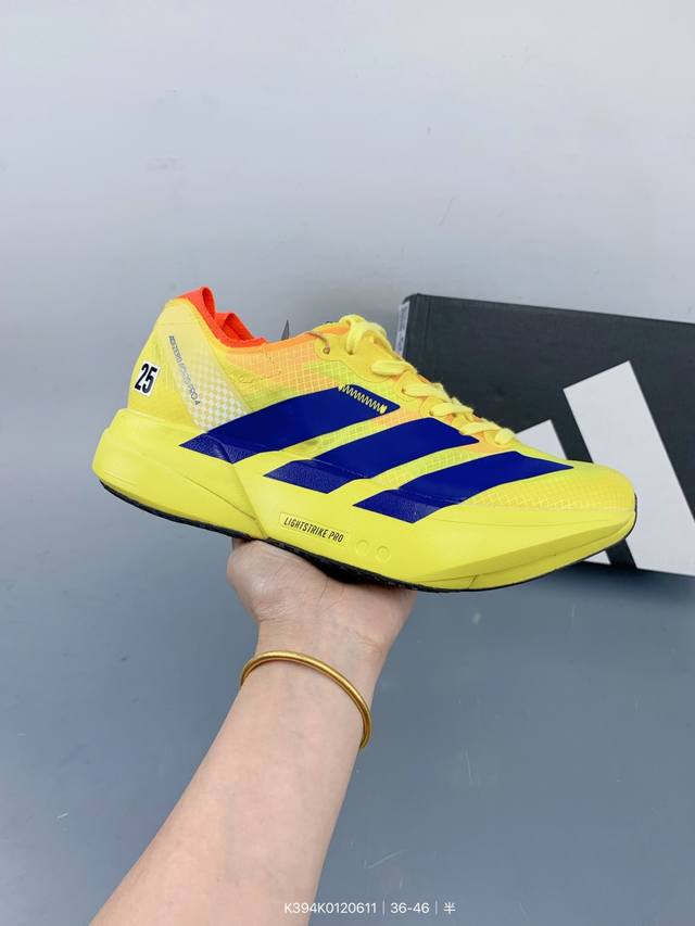 公司级Adidas Adizero Adios Pro 4M 马拉松飞线贾卡轻质透气休闲运动跑步鞋 采用双层透气网纱 Flywire动态飞线绑缚鞋面材质 内置Z