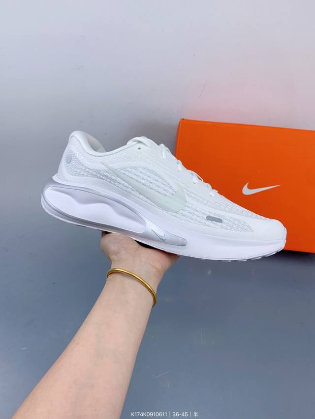 公司级 耐克 Nike Journey Run 男女子透气公路运动跑步鞋 厚底增高老爹鞋 搭载柔软厚实的 Comfiride 泡绵缓震配置，助你征服充满挑战的路