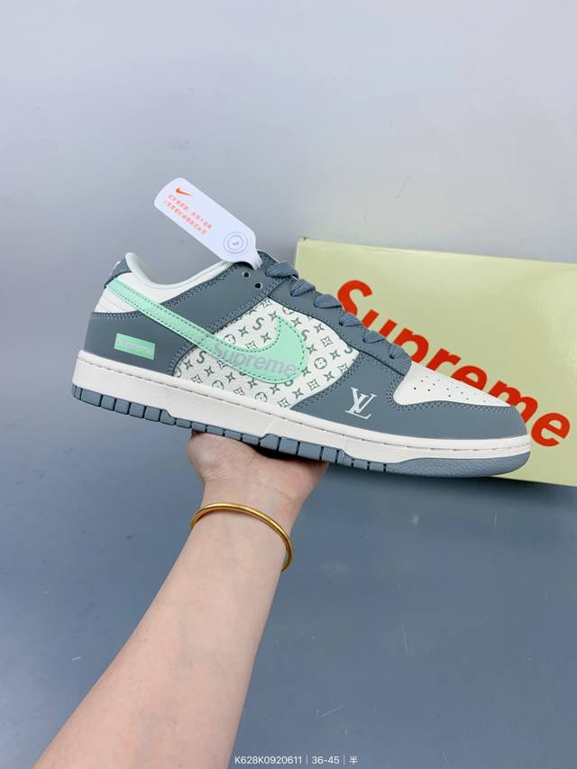 Nike Sb Dunk Low“ Supremelv联名 青灰” 周年高端定制 低帮休闲板鞋 定制鞋盒 大厂纯原品质出货 超高清洁度 皮料切割干净无任何毛边