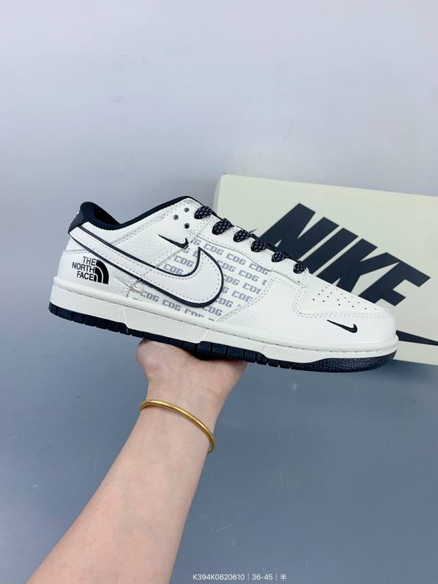 Nk Sb Dunk Low Supreme联名-黑线小双勾 年高端定制 低帮休闲板鞋 Size：如图 编码：K394K0820610
