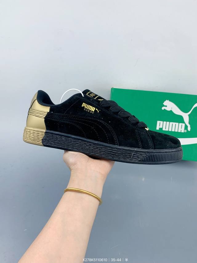彪马Puma Palermo Og 复古单品防滑耐磨低帮德训板鞋 Size：如图 编码：K278K5110610