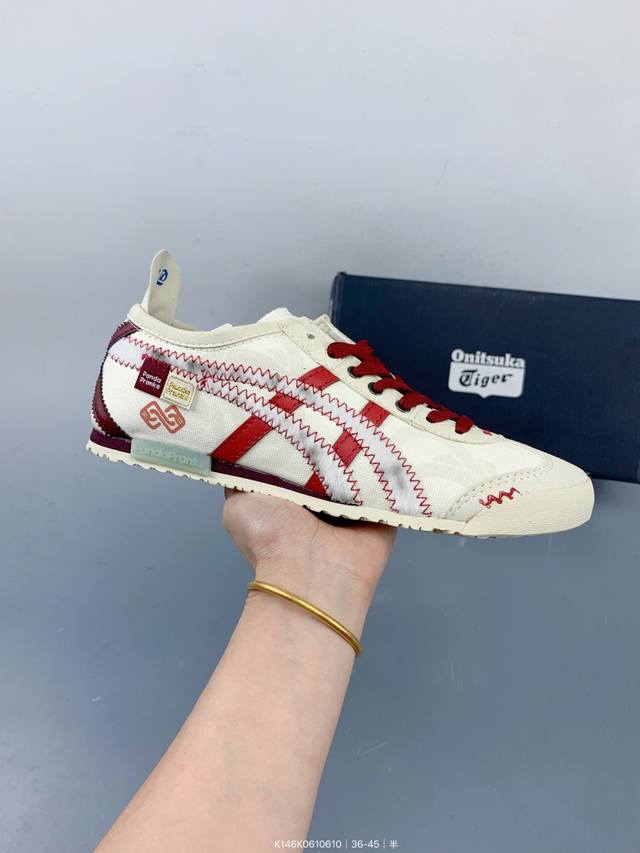 Onitsuka Tiger Mexico 66 亚瑟士鬼冢虎 涂鸦 复古经典板鞋 Size：如图 编码：K146K0610610