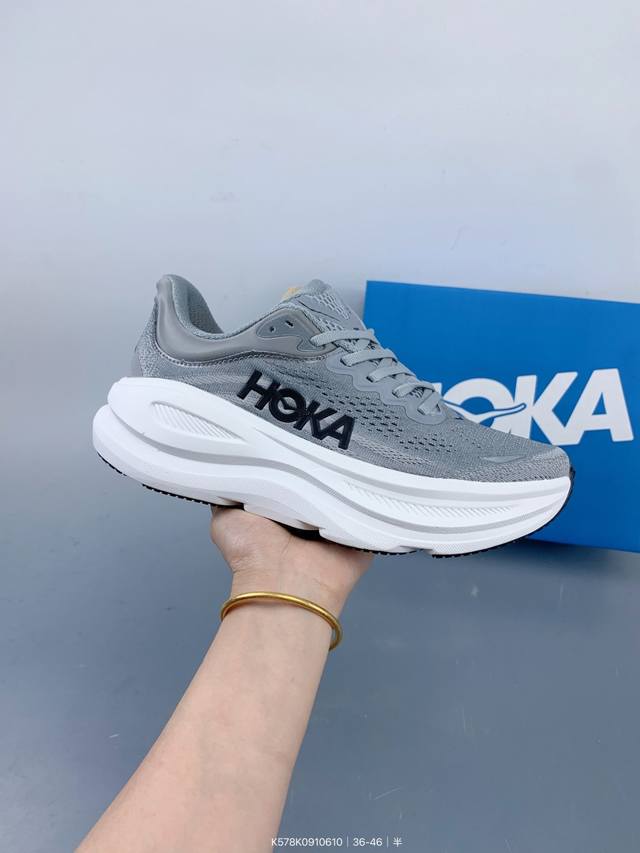公司级Hoka One One Bondi 9 复古舒适防滑耐磨 低帮 山地户外跑步鞋 Size：如图 编码：K578K0910610