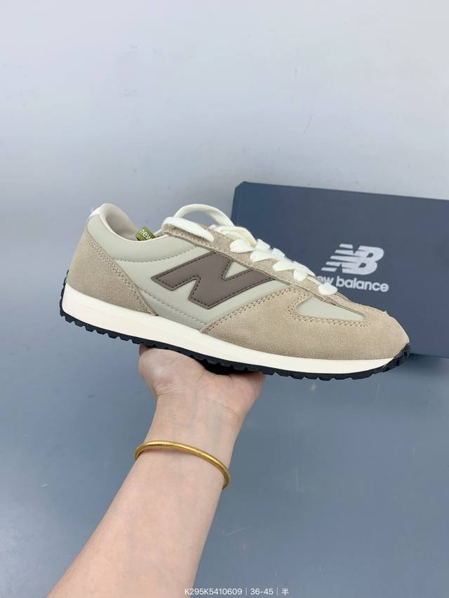 新百伦 New Balance Nb官方2025年新款男鞋女鞋百搭复古经典运动休闲鞋471系列 U471Al 匠心传承的百年运动品牌New Balance发布全