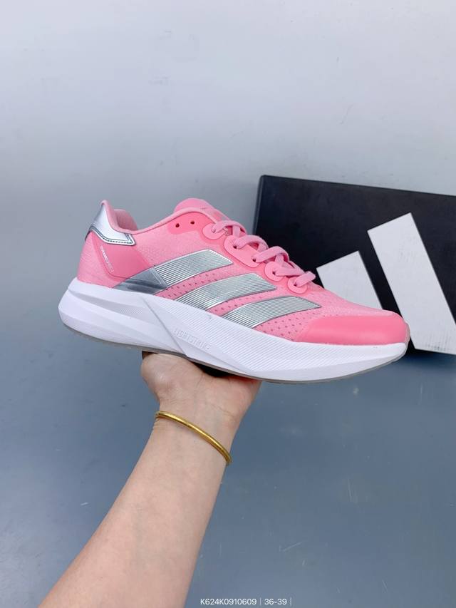 阿迪达斯Adidas Adizero Drive Rc 低帮缓震竞速跑步鞋 Size：如图 编码：K624K0910609