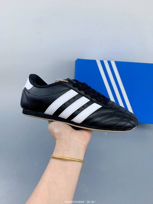 Adidas Originals Taekwondo 跆拳道薄底鞋 Jennie同款 Taekwondo Adidas Originals薄底鞋家族 从专业赛场