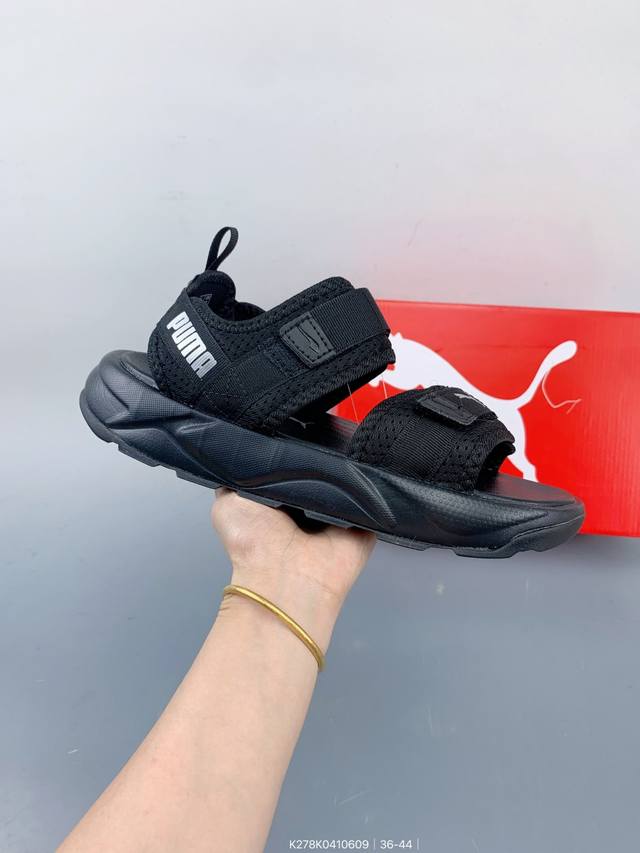 Puma 彪马 Rs-Sandal Lri 百搭潮流休闲运动魔术贴沙滩凉鞋 Size：如图 编码：K278K0410609