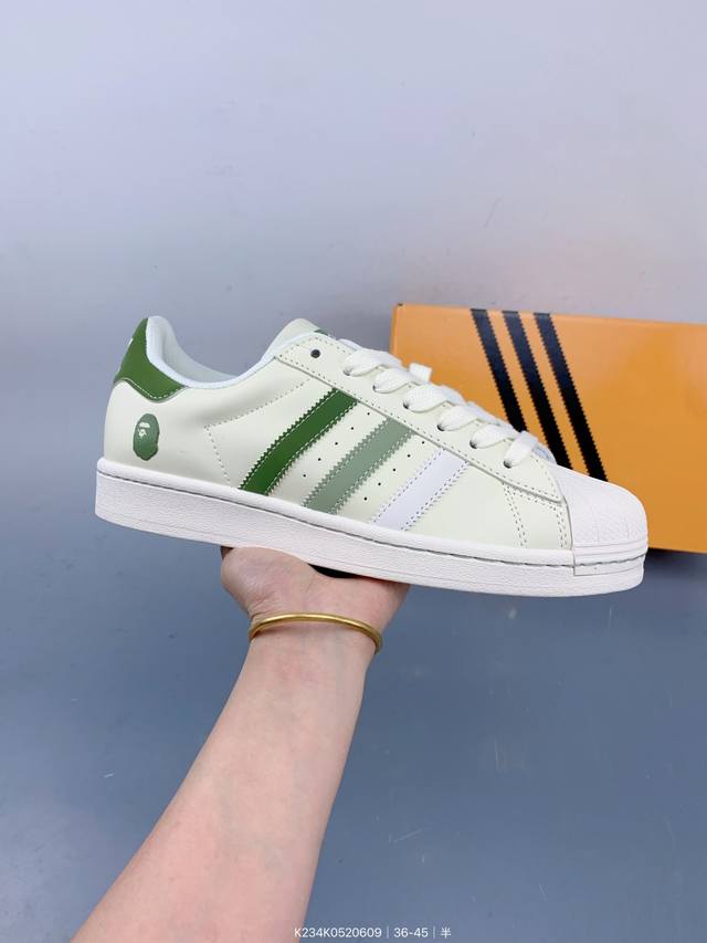 高端定制 阿迪达斯Adidas三叶草 Originals Superstar贝壳头系列低帮经典百搭休闲运动板鞋原装头层材料 用料绝不含糊 独家版型蒸餾加工帶來的