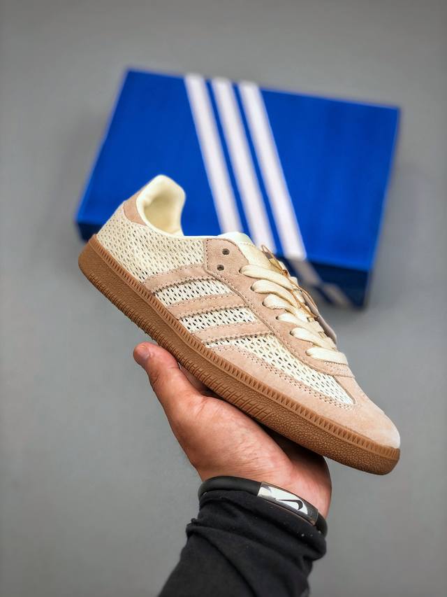 Adidas Originals Samba Og 镂空网面桑巴德训板鞋货号：Kk3528 尺码：35-45 半