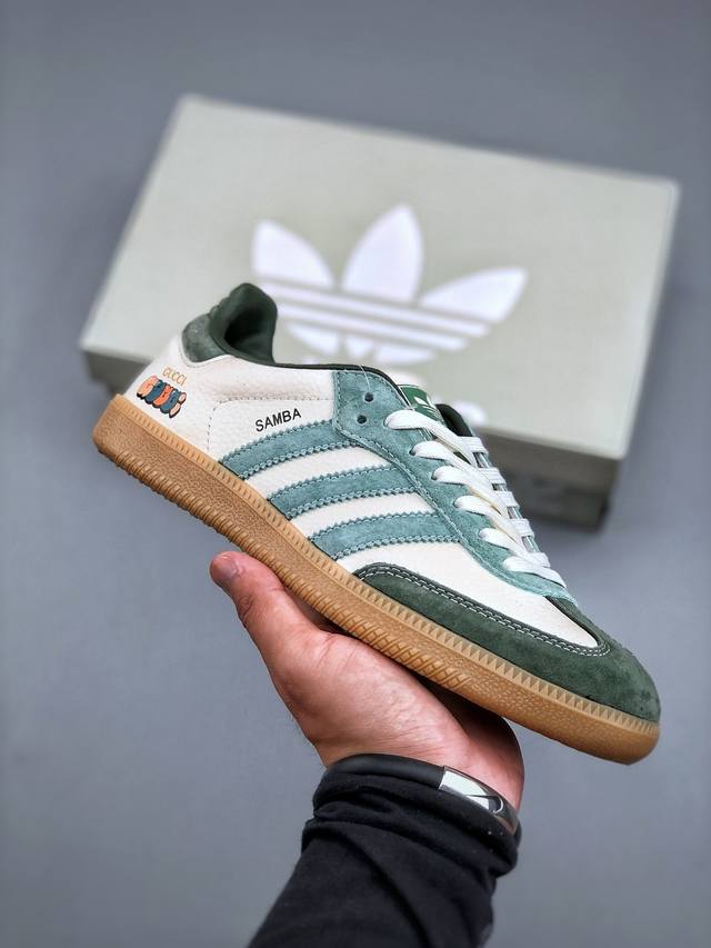 C版 Adidas Originals Samba Og ‘Diy’桑巴舞系列 阿迪达斯 三叶草绅士德训足球风百搭低帮休闲运动板鞋原装头层材料 用料绝不含糊 独
