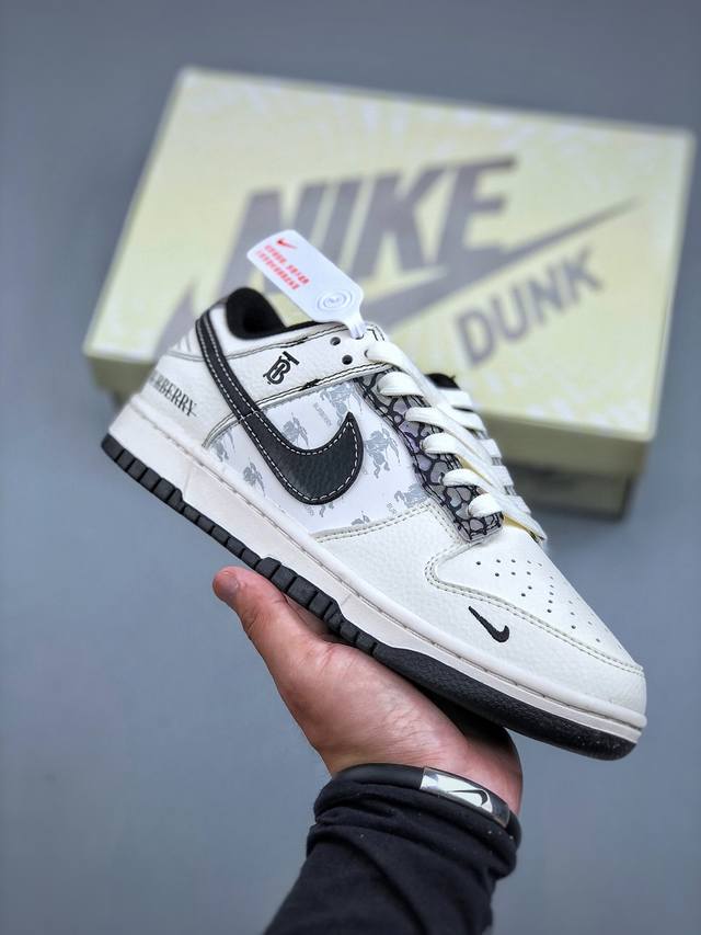 D版 Nike Dunk Low 联名款 全套原楦原模倾力打造完美版型 独家原厂航空铝磨具打磨大底 鞋头坡度极致还原 无解鞋型 原盒原配 圈内天花板工艺 原厂冲