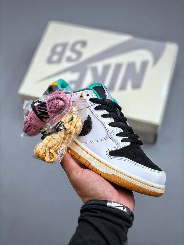 Nike Sb Dunk Low滑板教育基金会联名 独家版型蒸餾加工帶來的是更好的视觉和脚感体验 货号：Hj4132 100 尺码：36-45 半