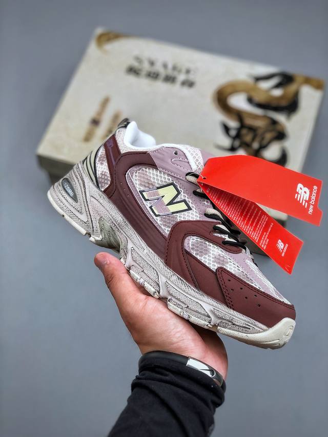 New Balance Mr530Sg 网红单品纯原版本Nb530复古休闲慢跑鞋 采用原厂材料和胶水 供货天猫混迹各大专柜商场 全套模具 纯原装皮料切割 质感无