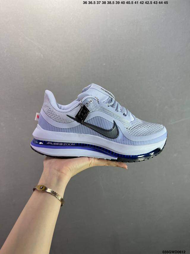 公司级Nike Air Zoom Nike Pegasus Premium耐克 新款气垫缓震休闲跑步鞋 Pegasus Premium 搭载了 Nike 最先进