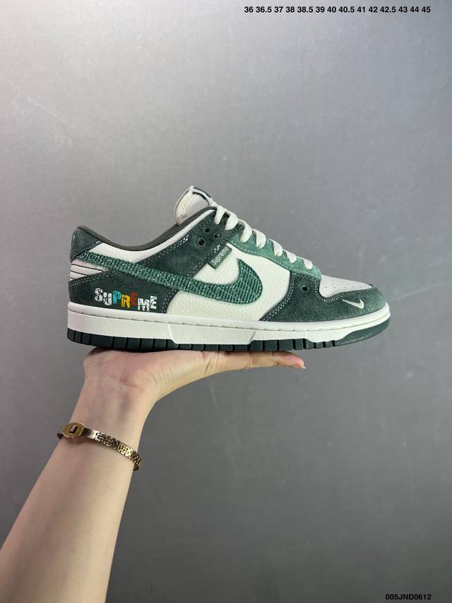 公司级Nk Dunk Low 定制配色 Dj -062 大厂出品 极力推荐 原装头层材料 独家版型蒸餾加工帶來的是更好的视觉和脚感体验大厂纯原品质出货 清洁度